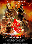 成人俱乐部