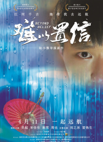 亚洲日本在线观看网址